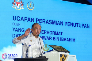 YAB PM Sempurnakan Majlis Perasmian Penutupan PMR 2025 Perak : 15 Jun 2025