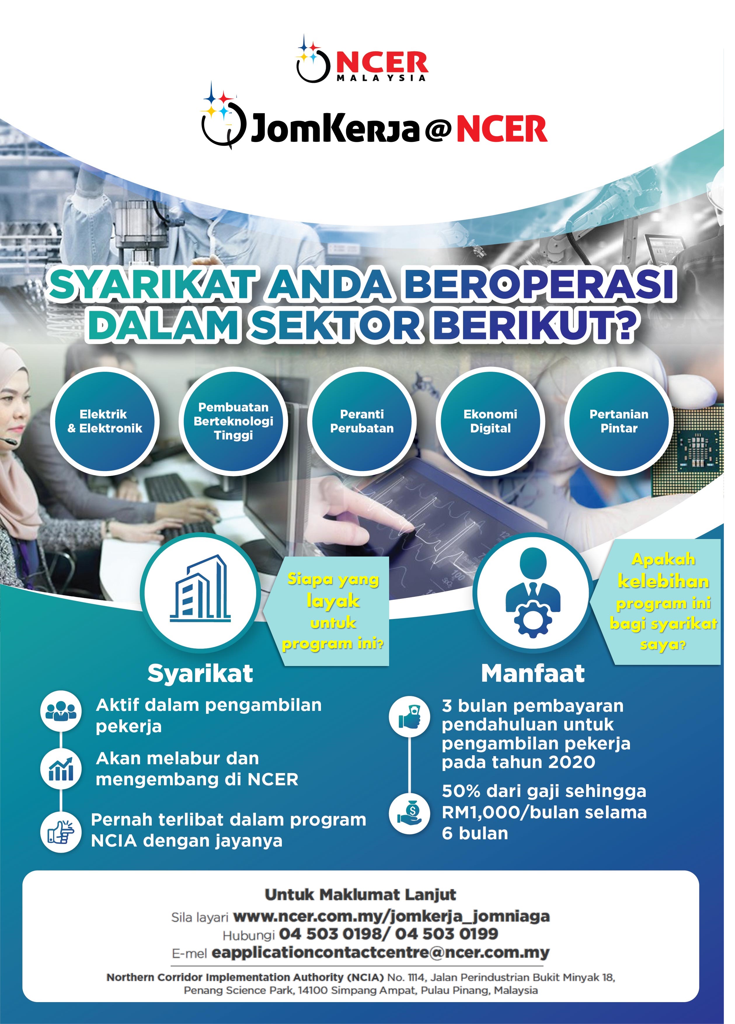 Program JomKerja@NCER dan JomNiaga@NCER